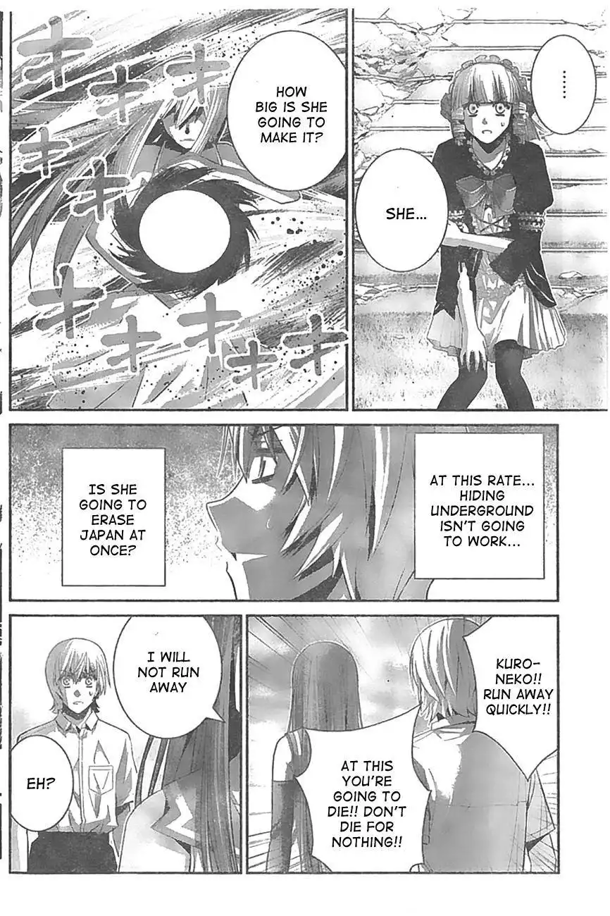 Gokukoku no Brynhildr Chapter 98 2